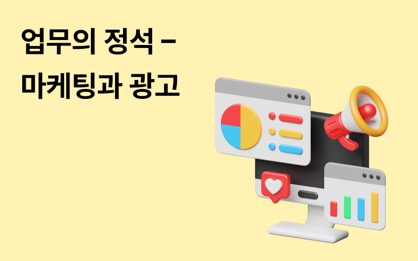 과정 썸네일